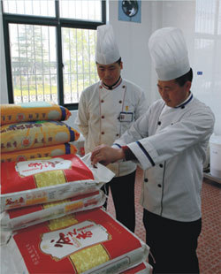 盟興食堂承包,餐飲公司服務(wù)質(zhì)量,伙食外包_商務(wù)服務(wù)_世界工廠網(wǎng)中國產(chǎn)品信息庫