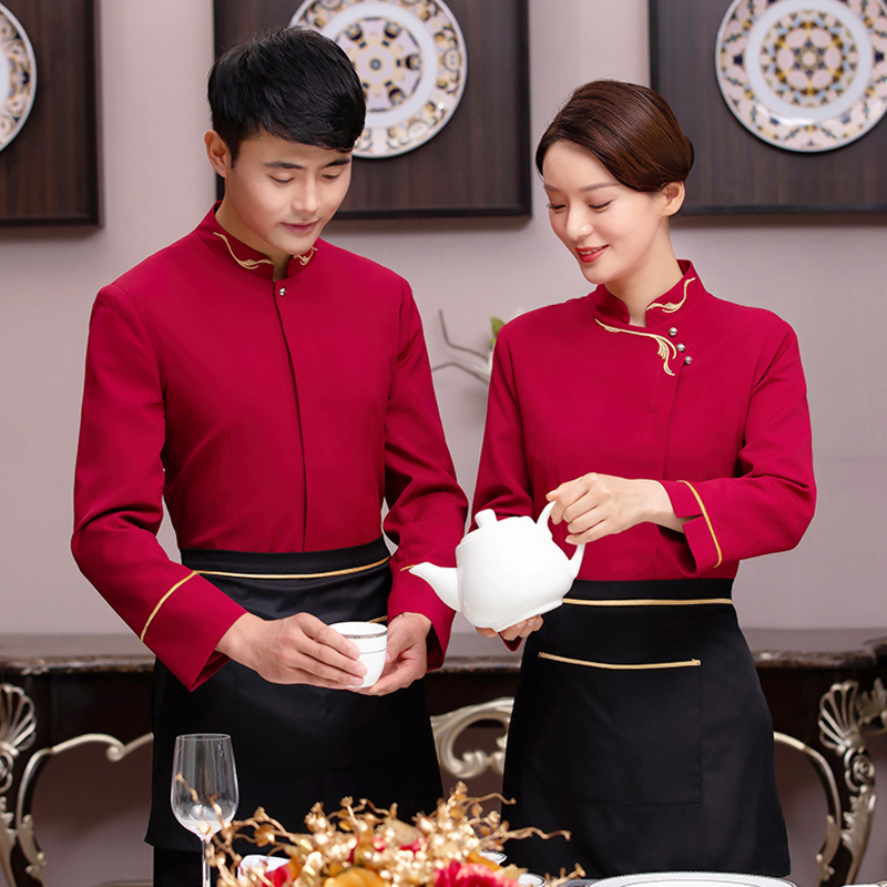 餐飲服務(wù)員工作服長袖酒店前臺火鍋店秋冬裝中式飯店快餐廳服裝女