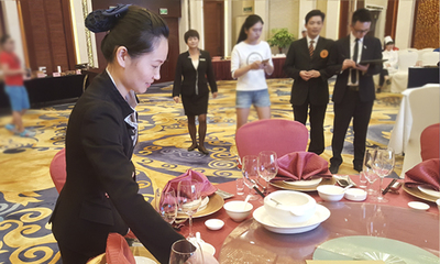 2016年員工技能比武大賽