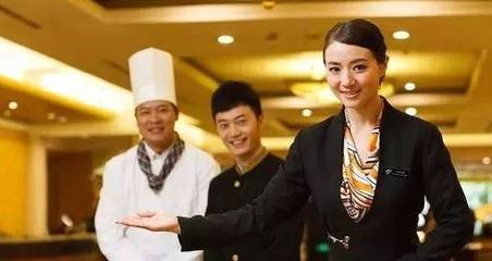 酒店餐飲服務員服務技巧