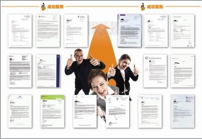 破局者 橙至教育如何以科技賦能，重塑廈門留學服務新生態