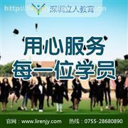 四川自考?？品蓪I 開啟法律職業之門的務實選擇